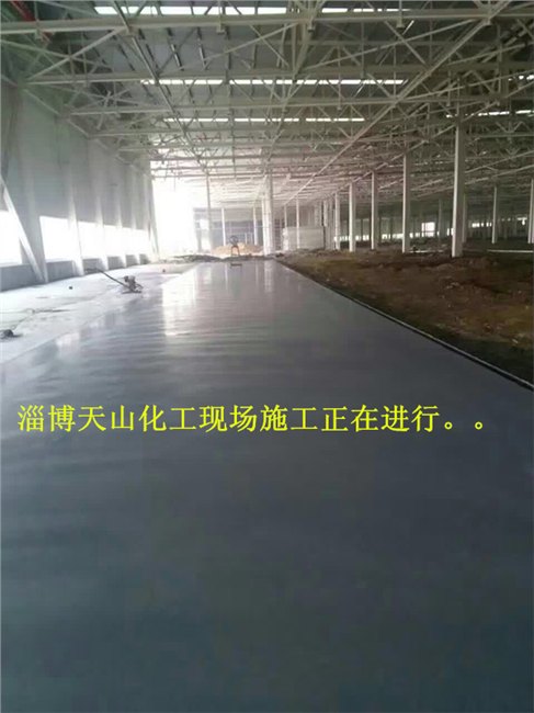 淄博张店卖金刚砂地面材料的厂家代理商电话多少