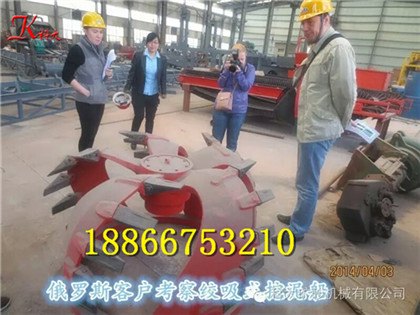 怎样选择绞吸头尺寸、苏州清淤船铰刀机器