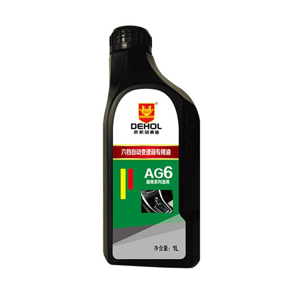 帝航六档自动变速箱专用油   AG6通用系列适用招商代理加盟