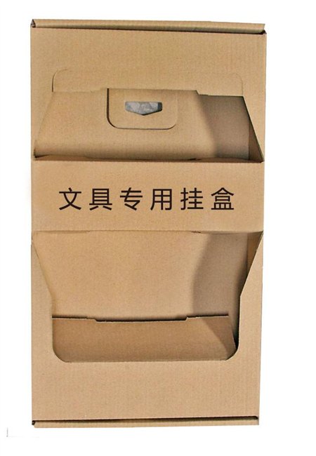 南京专业生产高、中档瓦楞纸箱、瓦楞纸盒生产厂家