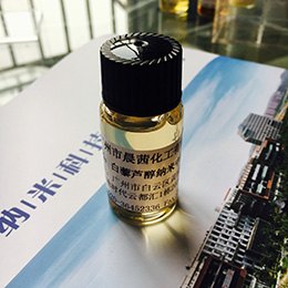 白藜芦醇纳米中间体
