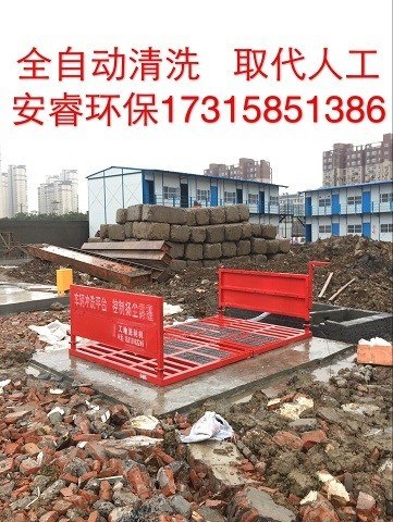 大连最好的工地大门进出车辆冲洗平台品牌推荐