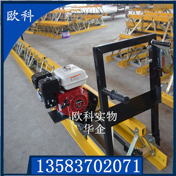沥青路面振动梁水泥路面振动梁价格框架式摊铺整平机