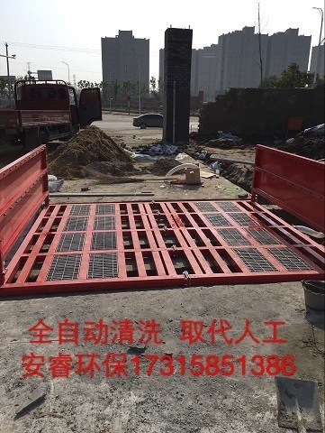 大连工地土方车辆自动冲洗设备厂家首选安睿环保