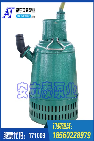 忻州矿用隔爆型排沙泵精诚铸就品牌