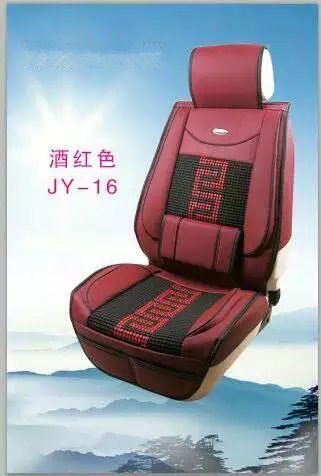 春夏汽车坐垫 亚麻四季通用座垫 全包围座套 汽车用品厂家批发