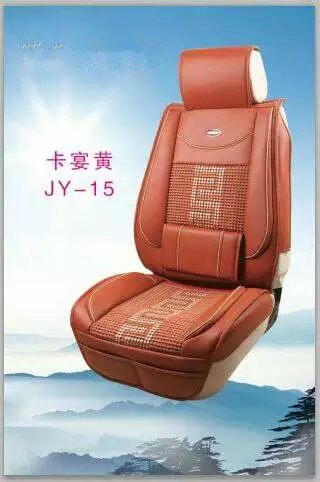 新款汽车坐垫 四季通用冰丝坐垫皮革大包围3D立体汽车座套夏批发