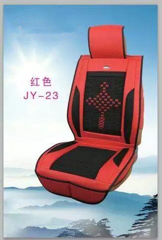 四季新款皮革冰丝 汽车坐垫 夏季座套 汽车座垫 厂家批发代发