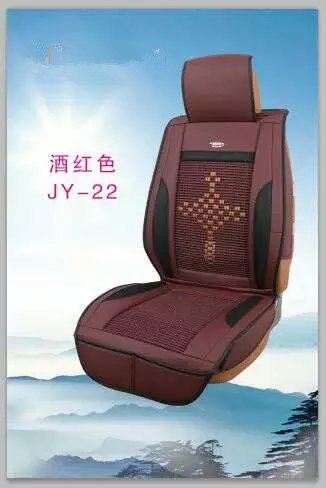 汽车坐垫四季新款座垫夏季坐垫四季通用车垫套汽车用品