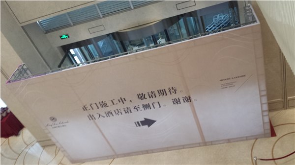 南宁租赁搭建庆典活动桁架背景墙