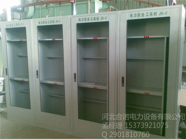 安全工具柜丨龙岩市安全工具柜规格尺寸厂家现货