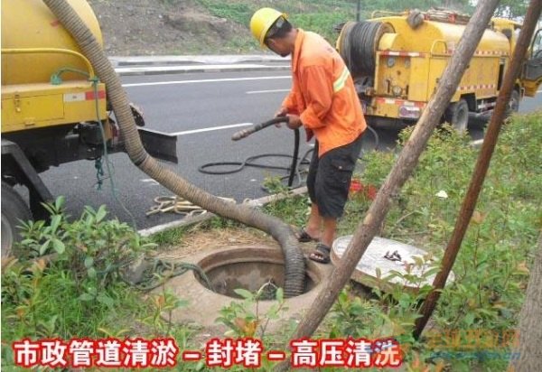 苏州吴中区胥口镇抽污水＋抽泥浆＋专业清理淤泥沉淀池 