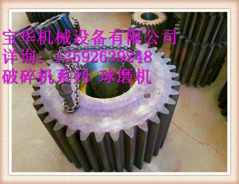 球磨机-齿轮球磨机的转向要求与齿轮润滑方式而决定