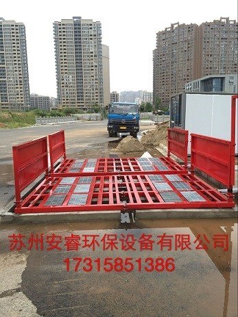 本溪哪里的工地大门车辆自动洗轮机价格便宜？