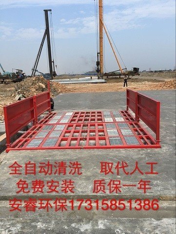 池州哪里的工地洗轮机价格便宜？