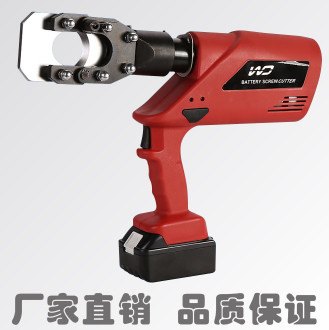 液压电缆剪销售 充电式电缆剪厂家
