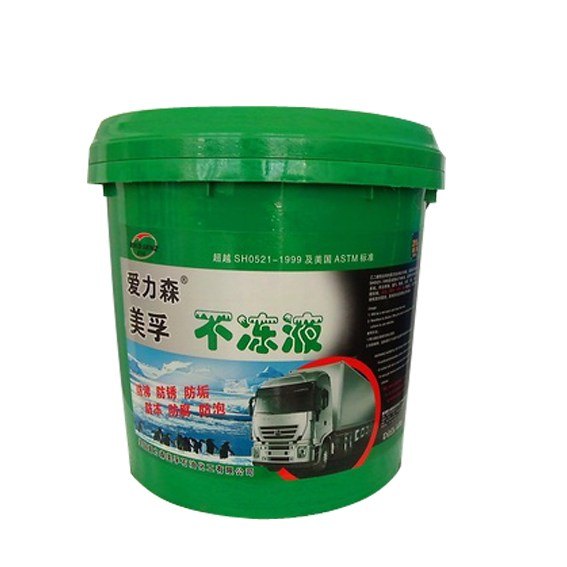 塑料涂料桶厂家直销专业制造塑料涂料桶嘉莱乐装饰