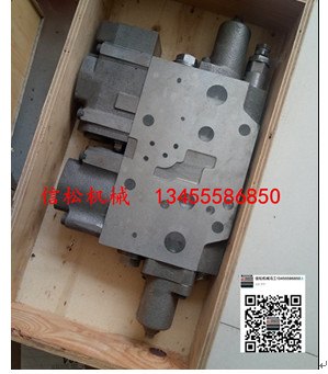 供应小挖掘机PC300-7高阀，纯正原装件。