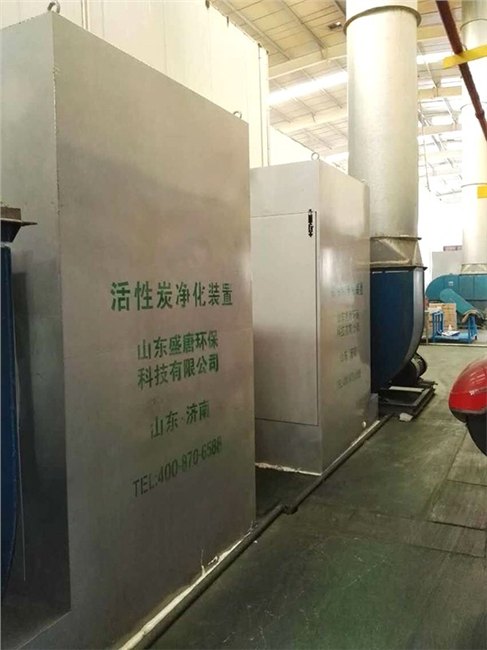 有机废气处理设备的安装与调试