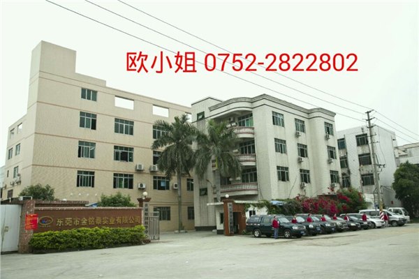 陈江电子厂量具应该放哪里去校验