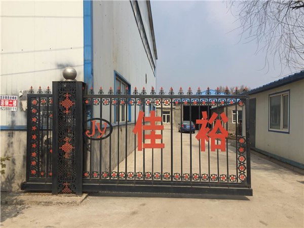 吉林衡器配件多少钱+吉林衡器配件哪家好