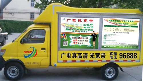 拖挂式流动售货车|长安专用车