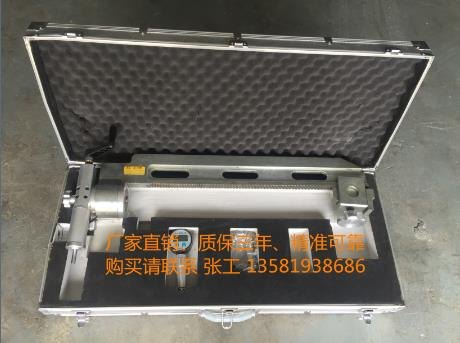 剪压法检测混凝土抗压强度北京天地星火厂家直销