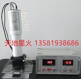反光标志逆反射系数测量仪北京天地星火厂家直销