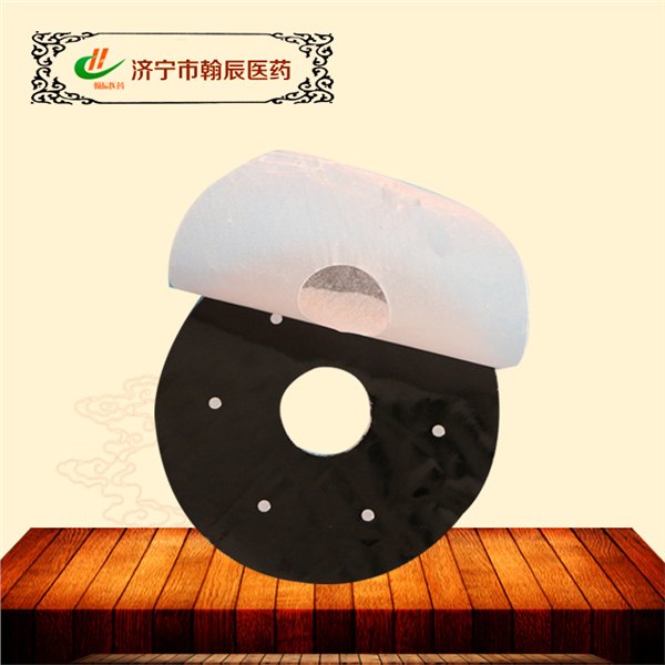 新工艺磁石贴 提胸聚拢防变形磁石贴?【货号】?磁石丰胸贴