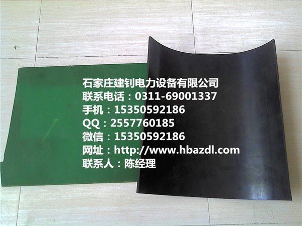 湖北潜江绝缘胶板 配电室绝缘胶板厂家