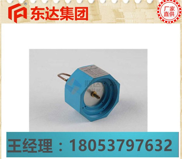 矿用GFT15开关量风筒传感器热销全国煤矿企业