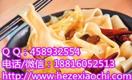 菏泽哪里培训牛肉板面想学习正宗拉面技术单县担担面配方
