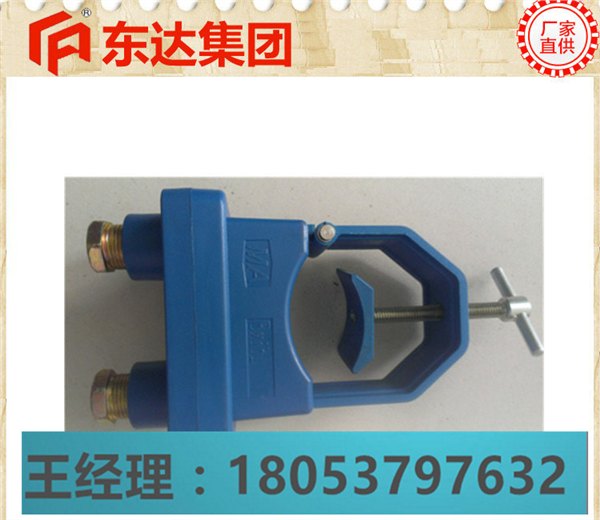 矿用GKT5L矿用开停传感器济宁生产厂家
