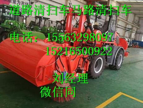 高速专用道路清扫车丨砂子专用路面清扫车