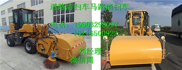 手扶式小型压路机价格丨道路清扫车厂家
