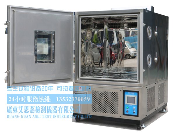 哪里有电子能源高低温试验箱厂家