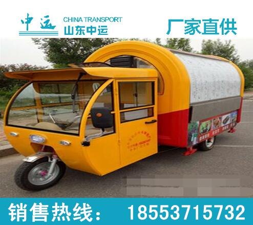 中运厂家直销早餐车 小型早餐车参数报价 