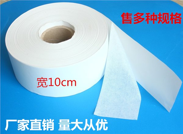 防渗透防侧漏新型无纺布膏药布 膏药底部  膏药拖  山东膏药布厂家