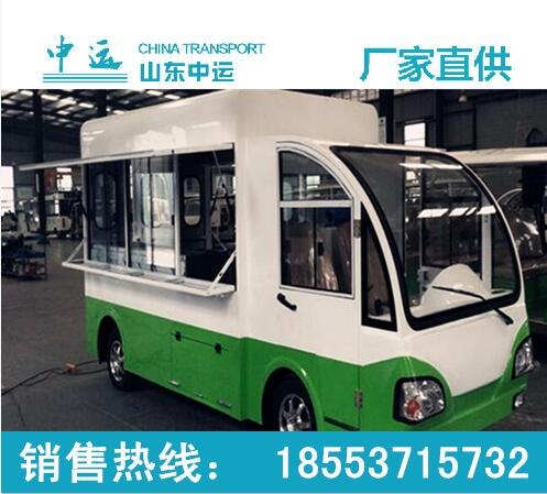 济宁新高性能高质量小型早餐车 摊位车参数报价