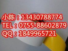 佳能C-450P标志牌打印机色带