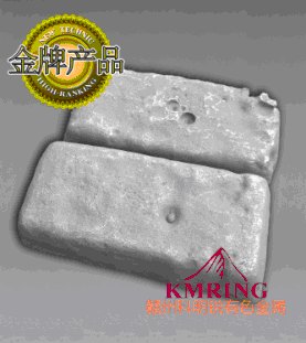 供应高纯金属钕，光镨级氧化钕，赣州科明锐厂家供货