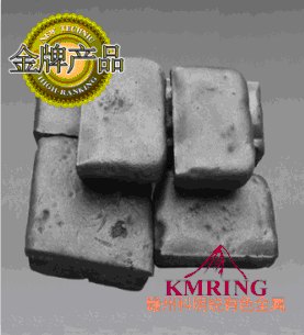 赣州科明锐长期供应高纯镨钕金属