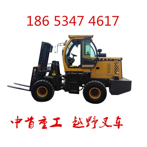 四驱叉车多少钱一台？越野叉车性能特点