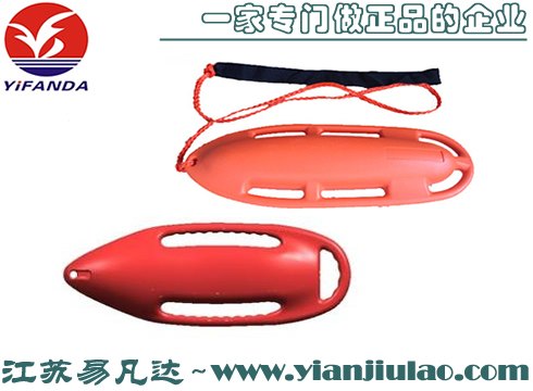 救生浮罐,YFD-YC-002水面救生救援浮筒