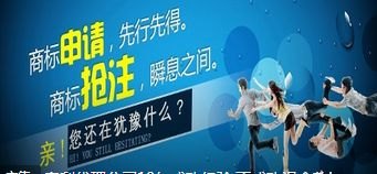 苏州代理申请知识产权，瑞思知识产权，口碑事务所