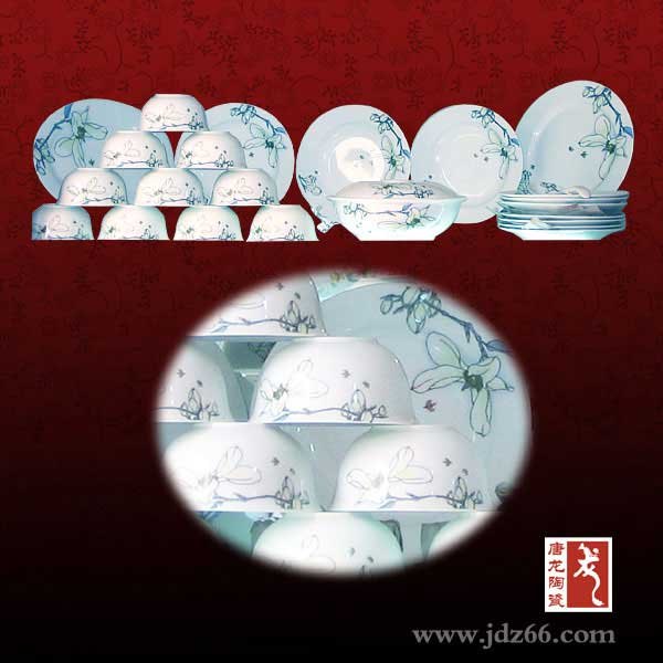 广告礼品碗定做陶瓷餐具定做青花菜盘子定做厂家