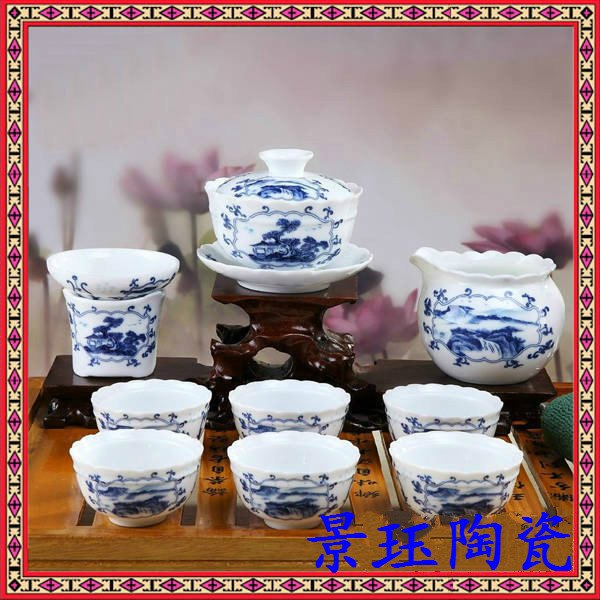景德镇陶瓷茶具定制厂家