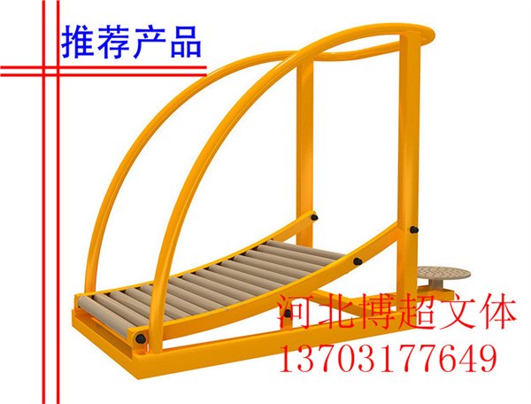 户外跑步机生产厂家