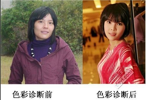 重庆渝北和观音桥哪里有个人形象设计短期速成的学习以及联系电话是多少
