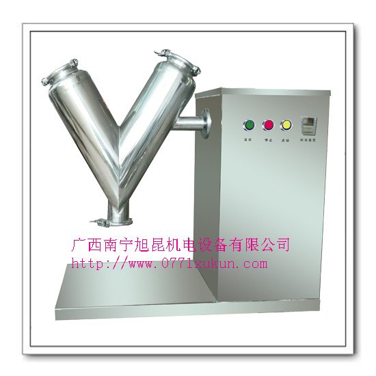 南宁多功能实验混合机